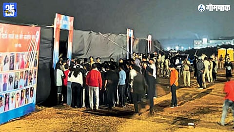 Abhang Wari Abhang Repost event restricted