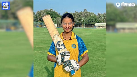 Women's U-15 Cricket