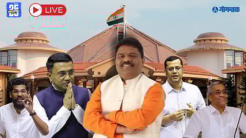 Goa Winter Session News