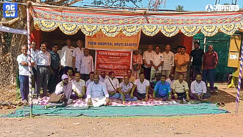 Tuyem hospital demand