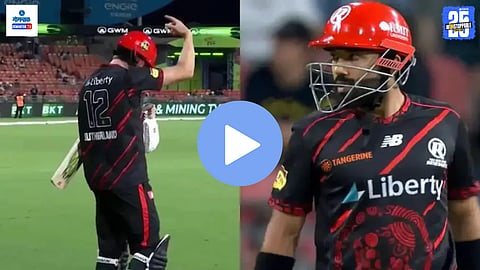 Mohammad Rizwan Retired Out BBL