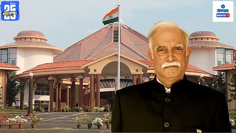 Governor Pusapati Ashok Gajapathi Speech