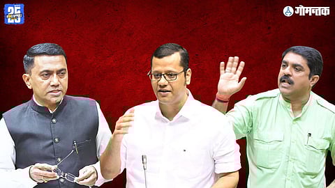 Goa Assembly Winter Session