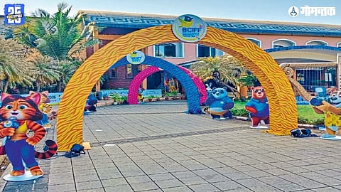 Bulbul International Film Festival