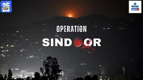 Operation Sindhur Video