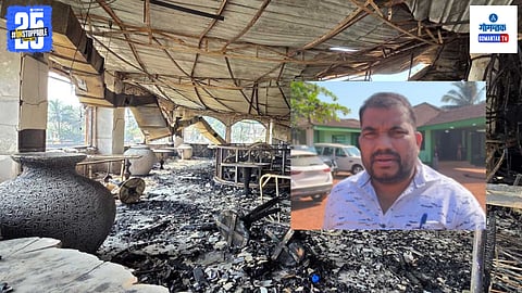 Arpora Nightclub Fire