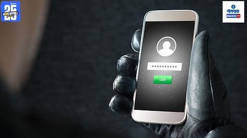 Android Smartphone Hack Alert