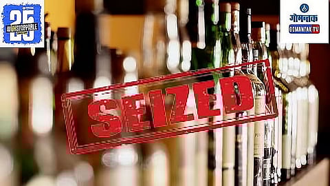 Liquor Seized In Sindhudurg
