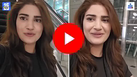 Pakistani Actress Nazia Sanam Video