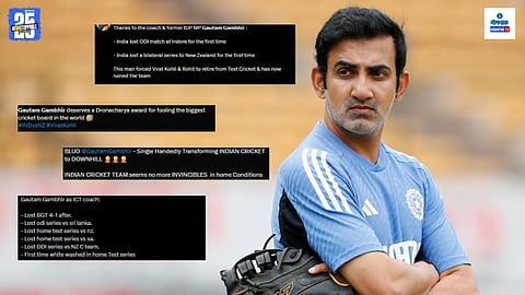 Gautam Gambhir Troll