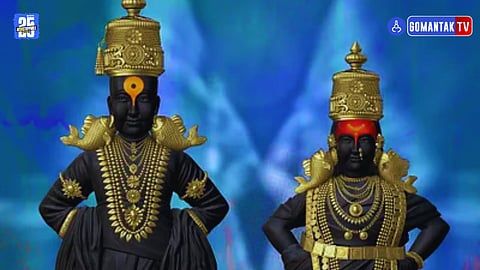 Vithhal Rakhumai Devsthan