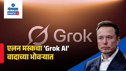 Grok AI Controversy: