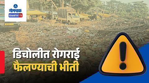 Bicholim Waste Issue