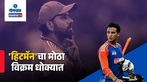 Abhishek Sharma Record