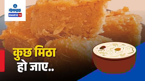 Goan Traditional Sweet Dishes