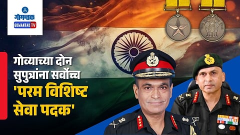 Lt Gen Sumer Ivan DCunha and Lt Gen Michael Anthony Jude Fernandez