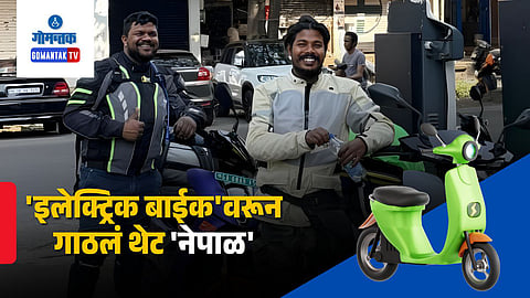 Goa to Nepal on Electric Bike