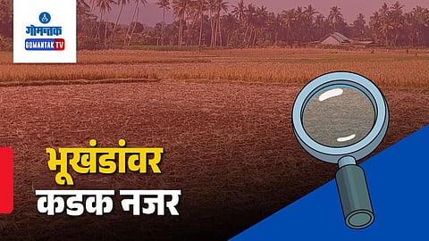 Illegal land encroachment goa