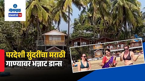 Foreigner Dance Video