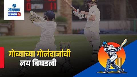 Ranji Trophy Goa Vs Kerala