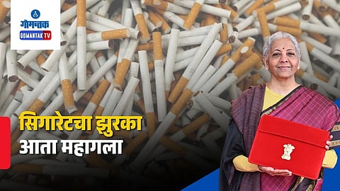 FM Nirmala Sitaraman