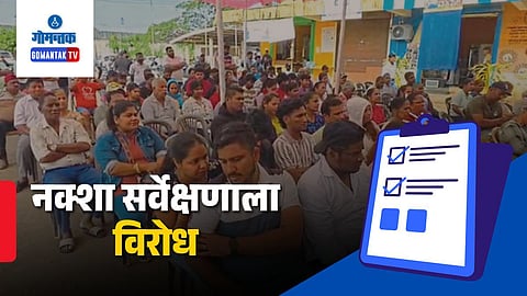 Nuvem Panchayat Gram Sabha