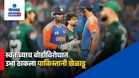 Danish Kaneria on Pakistan boycott India