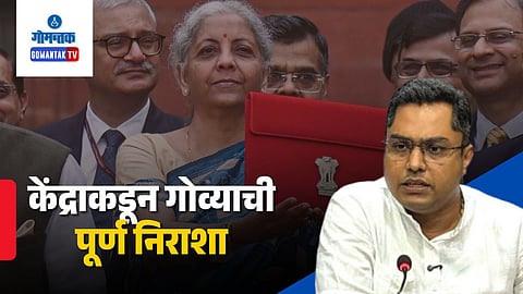 Durgadas Kamat on Union Budget