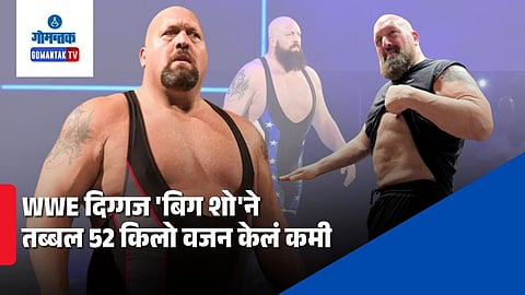 Big Show weight loss