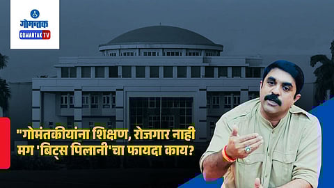 BITS Pilani Controversy