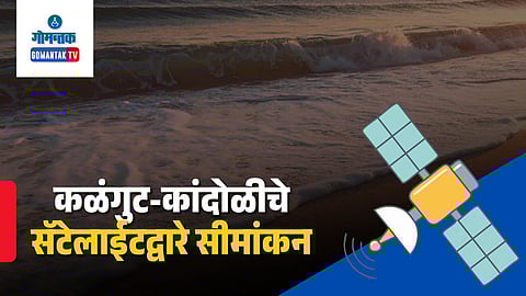 Calangute Candolim land encroachment