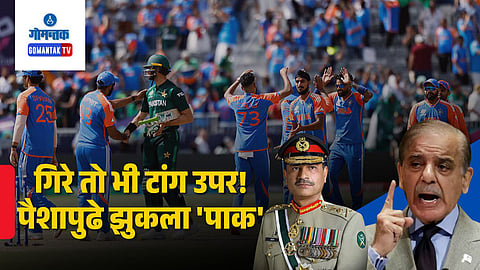 India vs Pakistan T20 World Cup 2026 Colombo