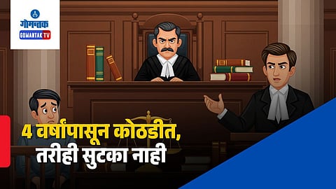 Guinea national Jerry Alex bail rejected