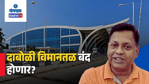 mp viriato fernandes