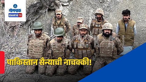 Pakistan army surrender to BLA: