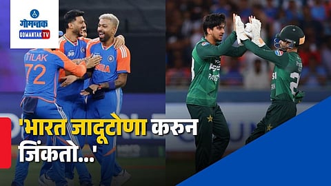 India vs Pakistan Black Magic Allegation