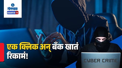 12 Minute 46 Second MMS Video