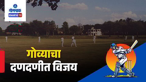 Goa Vs Jammu Kashmir