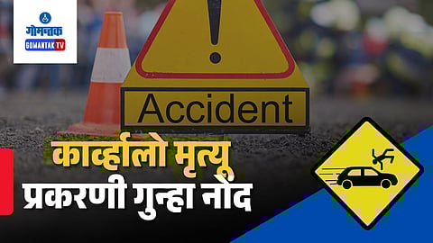 Journalist paul carvalho goa accident