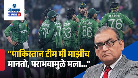 Justice Markandey Katju Pakistan Defeat