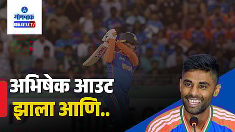 india pakistan victory match analysis