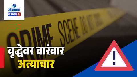 Thivim physical assault case