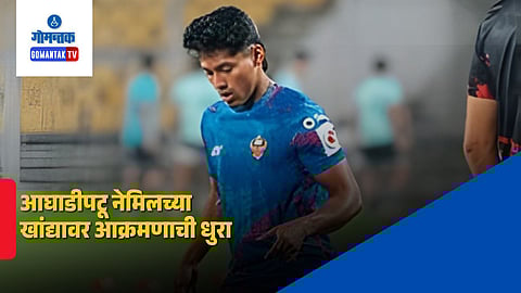 FC Goa coach Manolo Marquez on Nemil