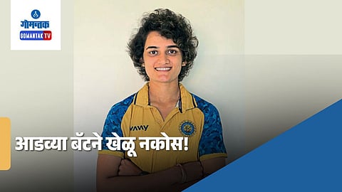 Purvaja Verlekar South Zone selection