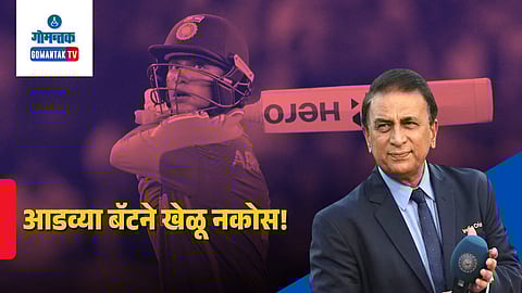 Sunil Gavaskar advice to Abhishek Sharma