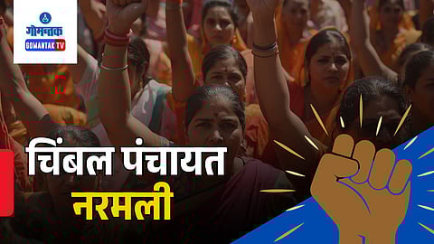 Chimbel villagers protest