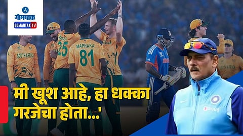 Ravi Shastri Big Statement On India Loss