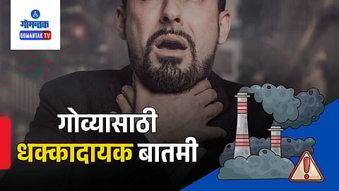 Goa air pollution life expectancy