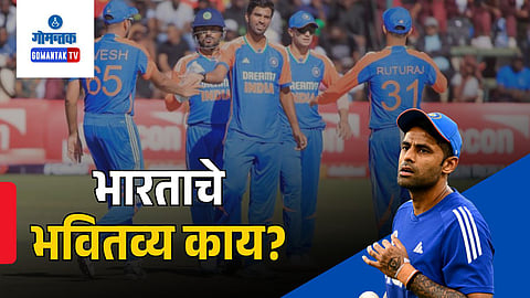 India T20 World Cup semifinal chances