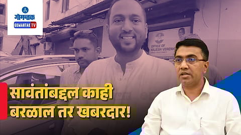 Ponda BJP leaders warn Ketan Bhatikar